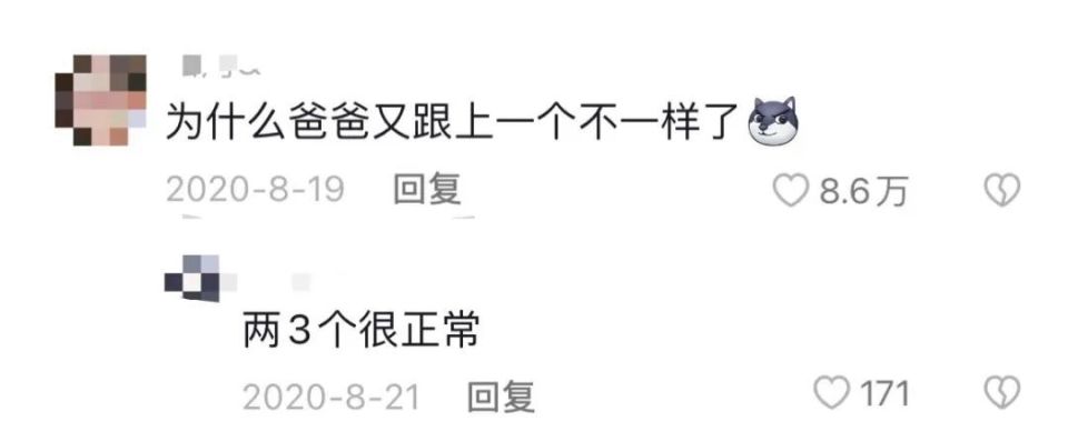 2023年童装排行,2023童装女性化