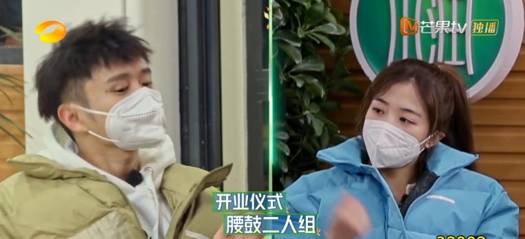 云上的小店第二季的小店开在哪里,云上的小店周几开业