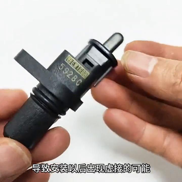 广州华侨汽配三菱,三菱帕杰罗凸轮轴传感器