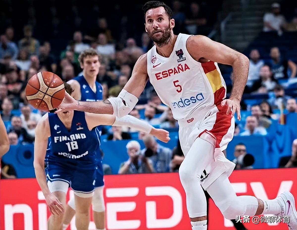 西班牙vs法国预测篮球,西班牙vs法国几点开始