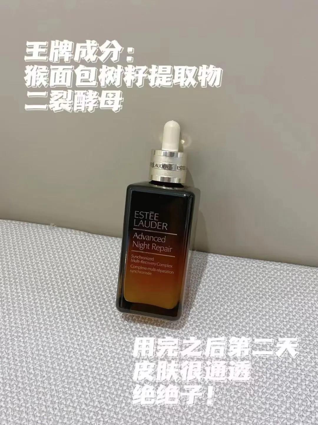 你一瓶她一瓶｜各路仙女都公平｜