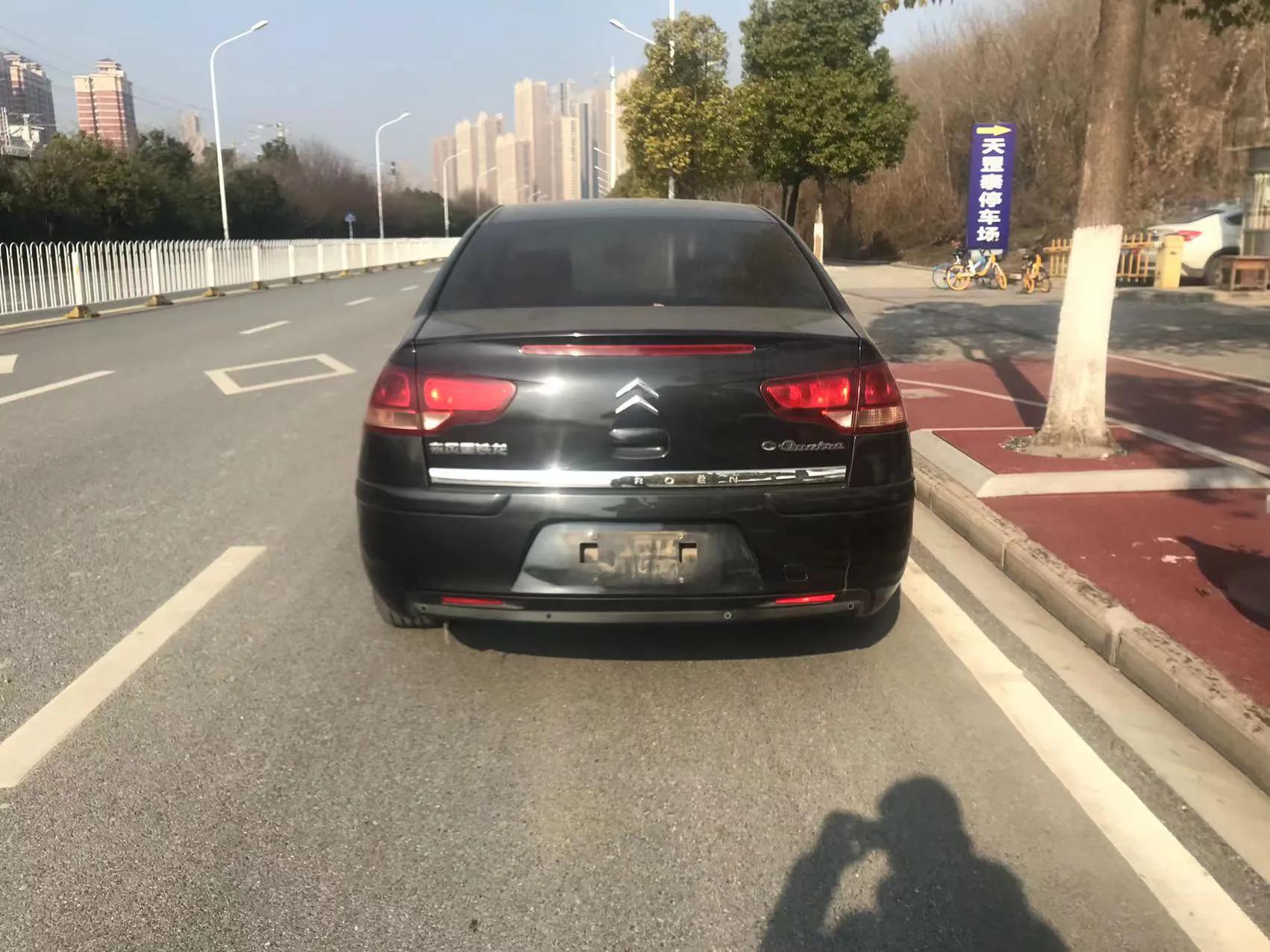 雪铁龙倒闭了吗,雪铁龙退出中国吗