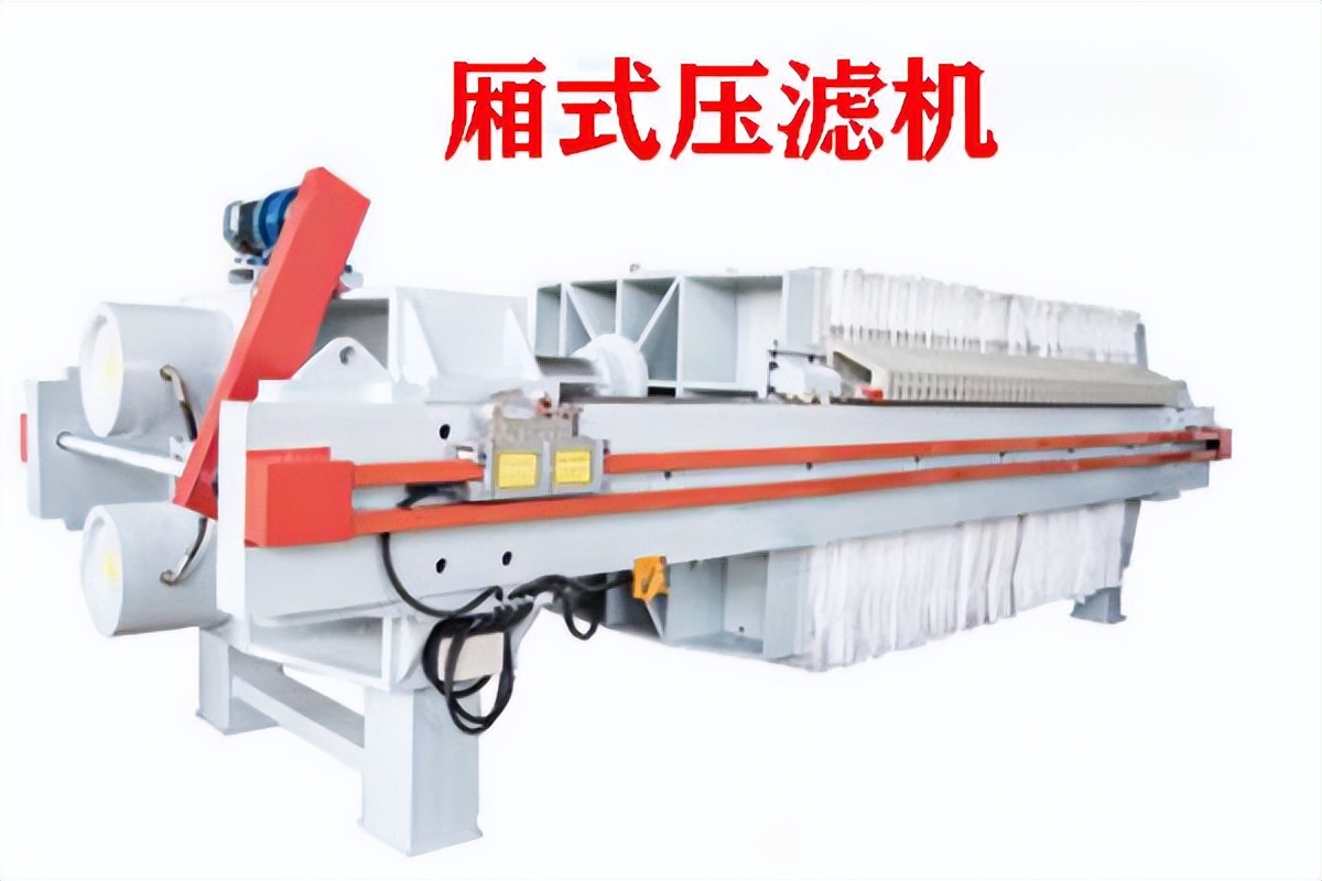 厢式压滤机故障分析和解决办法,厢式压滤机常见故障及解决方法