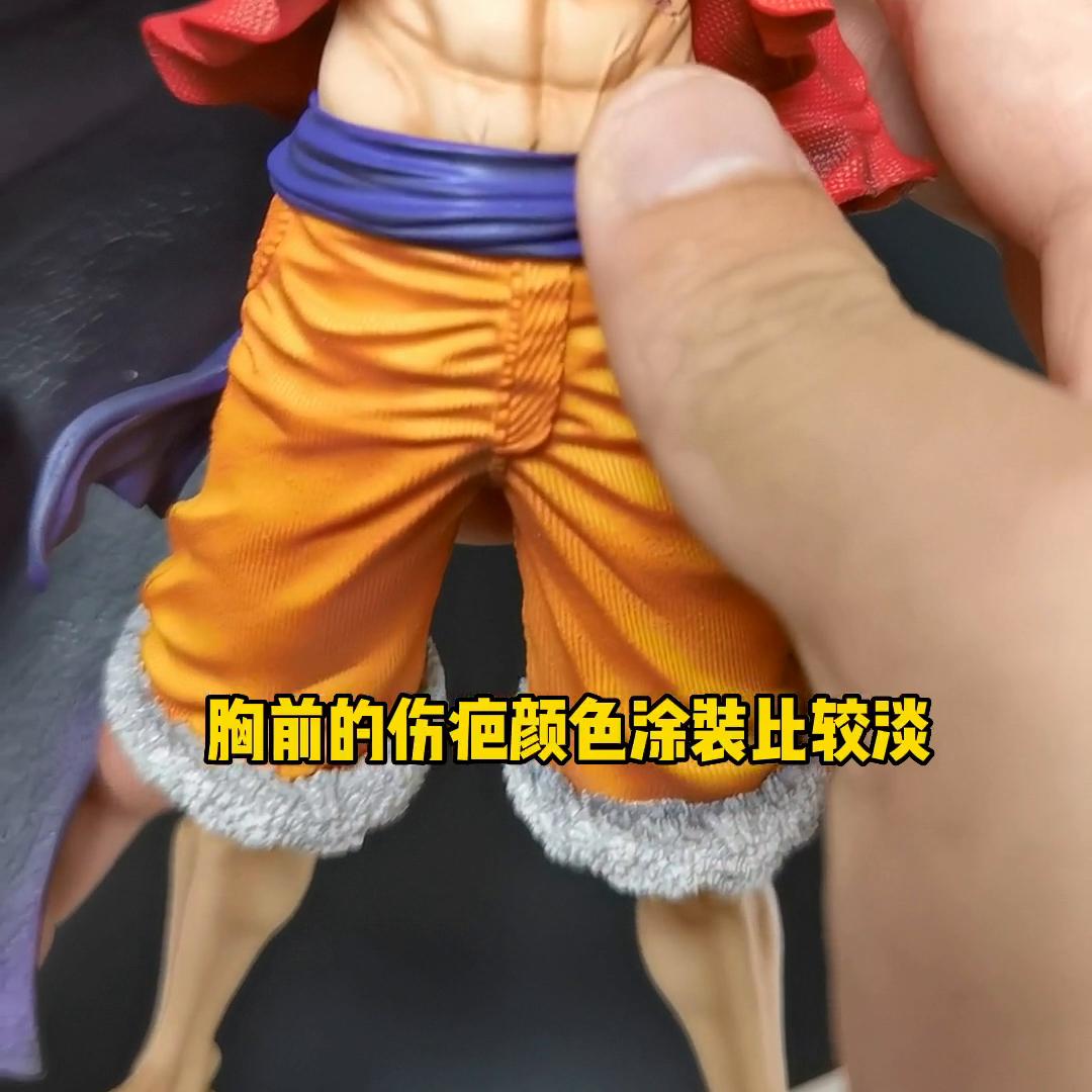 开箱手办路飞百元 (手办推荐100元以内路飞)