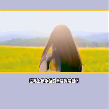 思维格局100例视频,思维格局馆