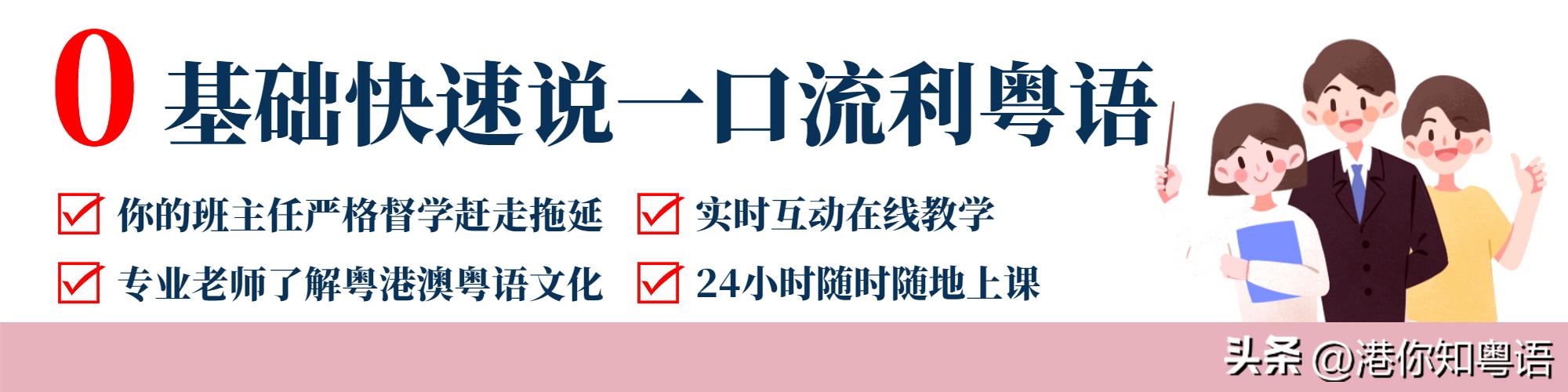 在香港房子有多小,在香港住小房子