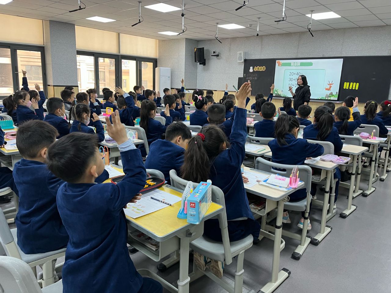 家校携手同心为孩子成长助力,家校携手助力引领孩子共创佳绩