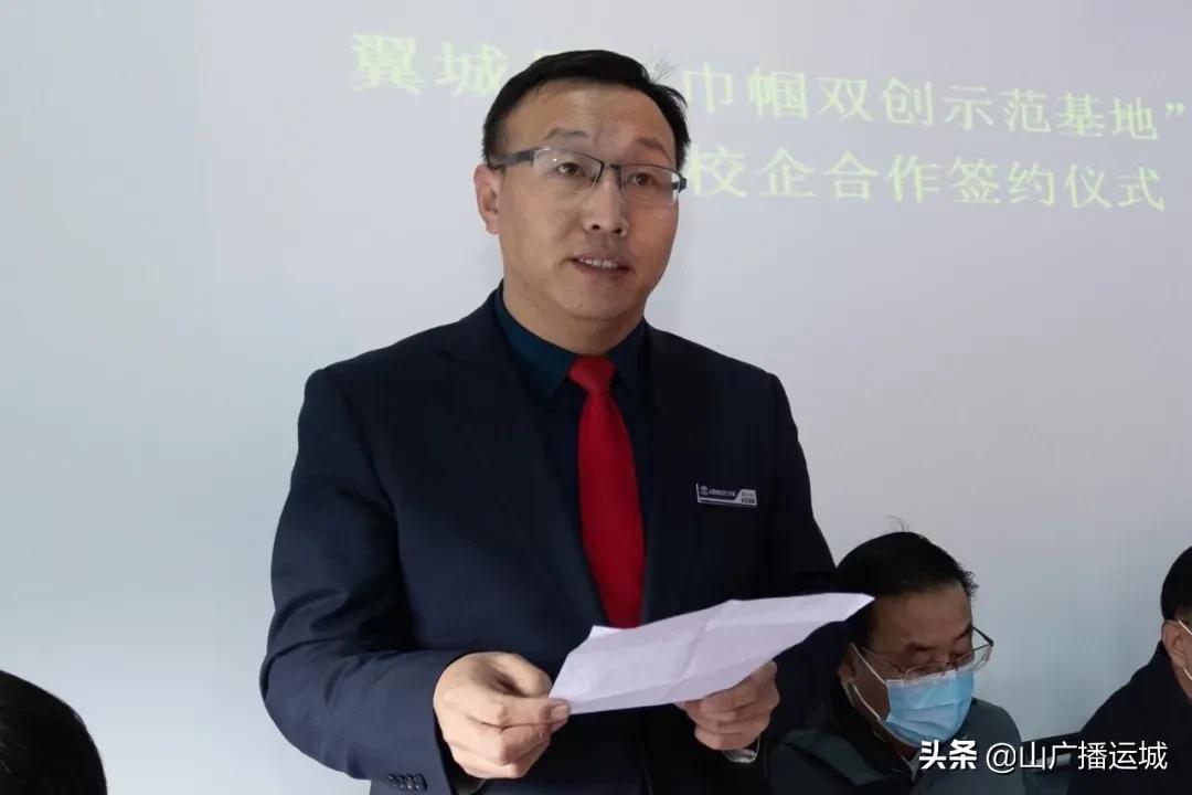 山西桐封技工学校与山西翼康美家政服务有限公司签订校企合作协议