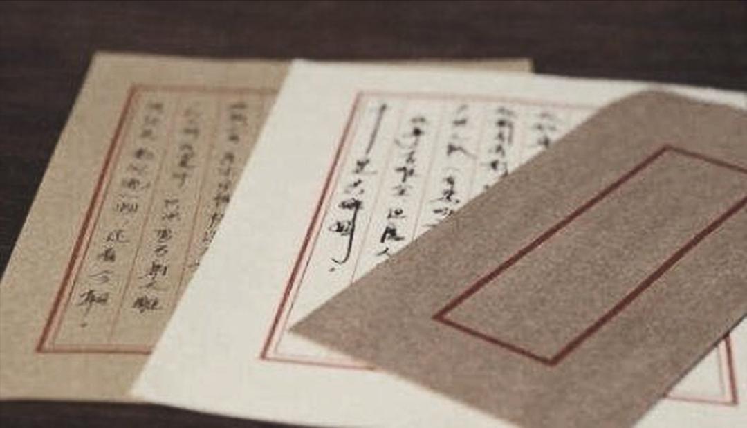 入党调查写自己的生父还是继父,一名大学生入党申请书1000字