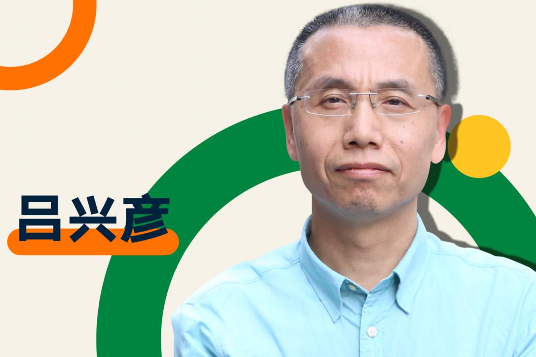 罗振宇2024跨年演讲含全套ppt,罗振宇2023跨年演讲有多少人观看