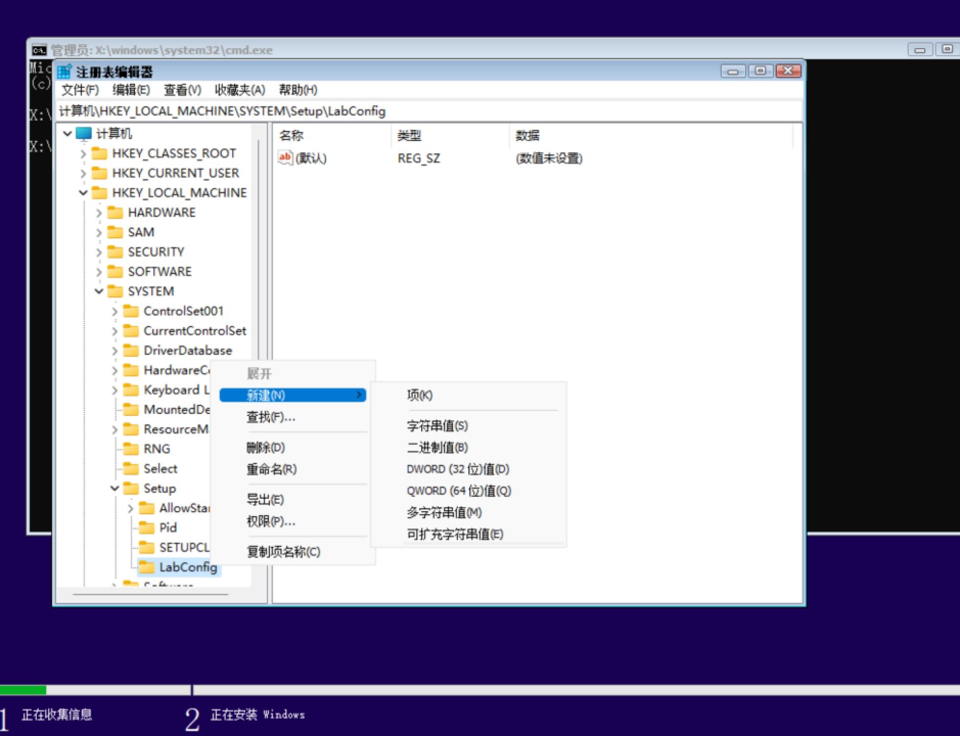 macbookpro202013寸安装windows,macbookpro16寸安装windows11