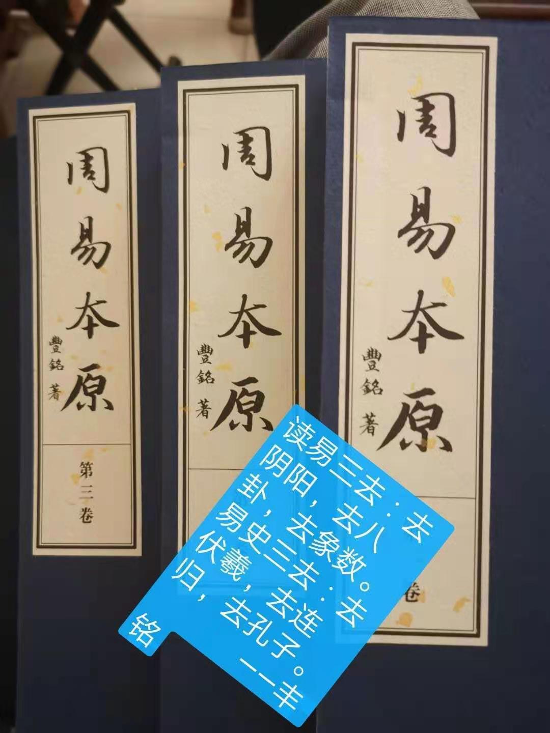 周易卦象卦名区分,周易八卦的卦形与卦名