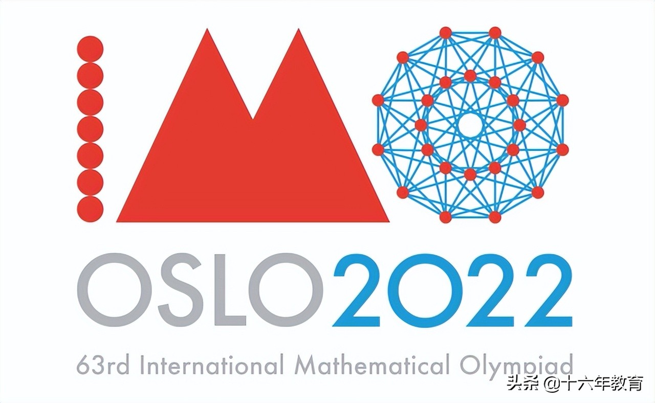 2017上海数学竞赛,上海中学数学竞赛为什么那么强