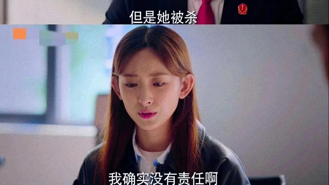 江歌案翻拍的底线,江歌案被翻拍