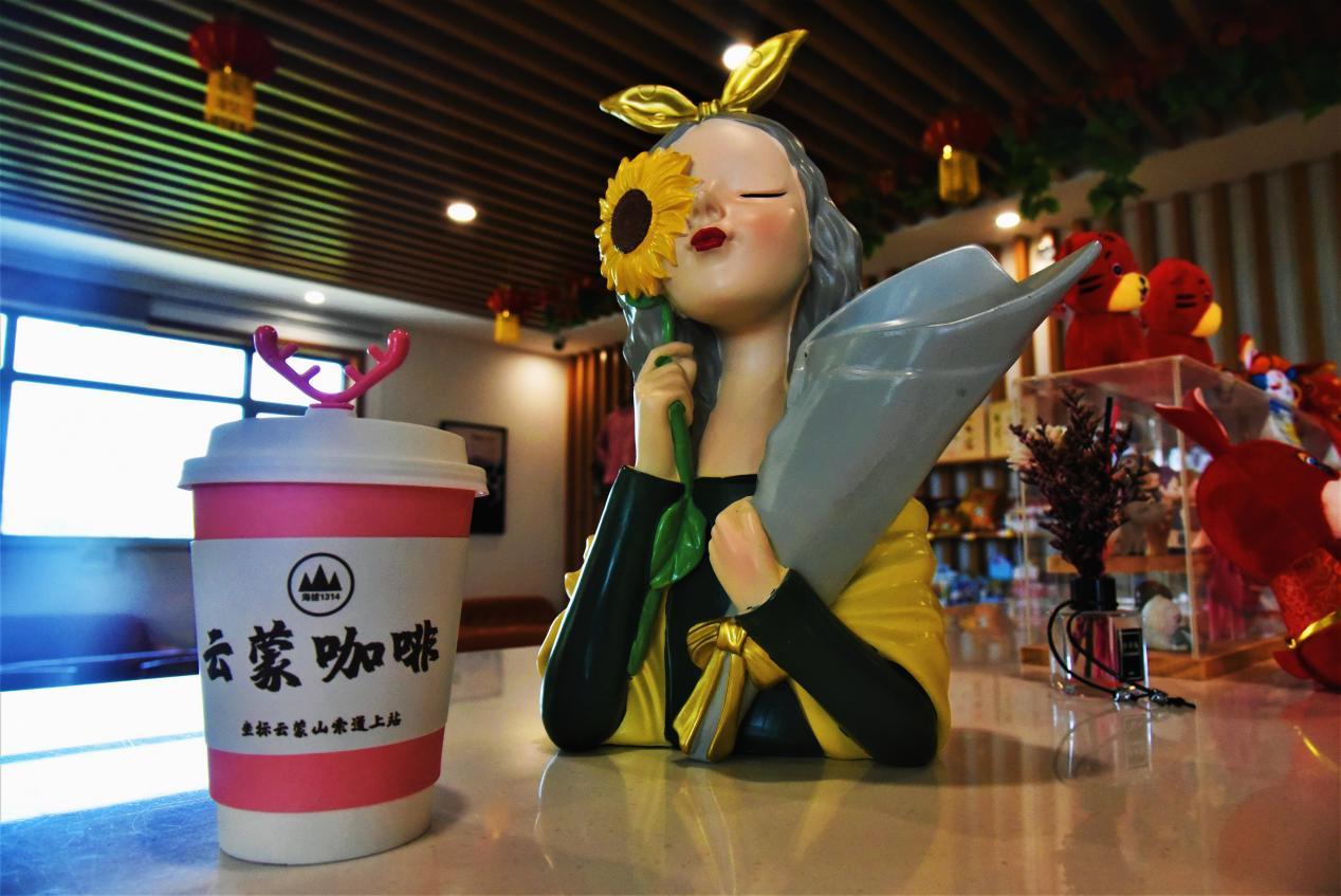 云蒙景区抖音团购,云蒙门票抖音团购