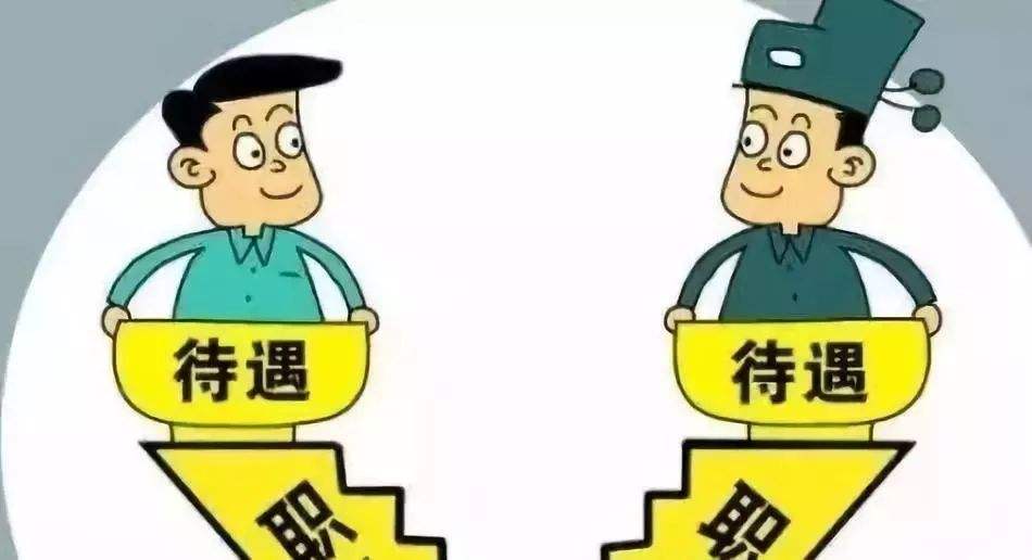 于洪臣属于监察对象吗,于洪臣是辽宁人吗