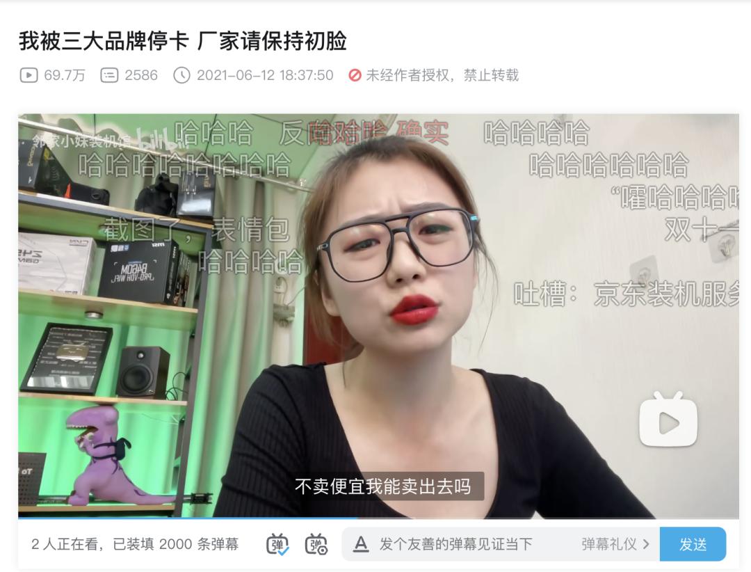 显卡卖不出去了,以后高端显卡不卖怎么玩游戏