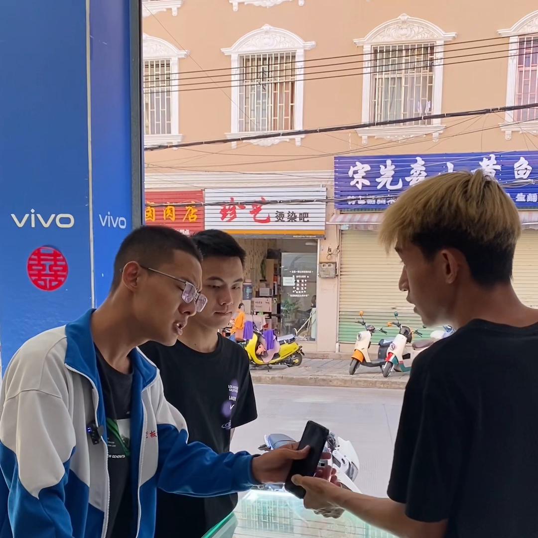 手机置换回收店铺,手机置换回收