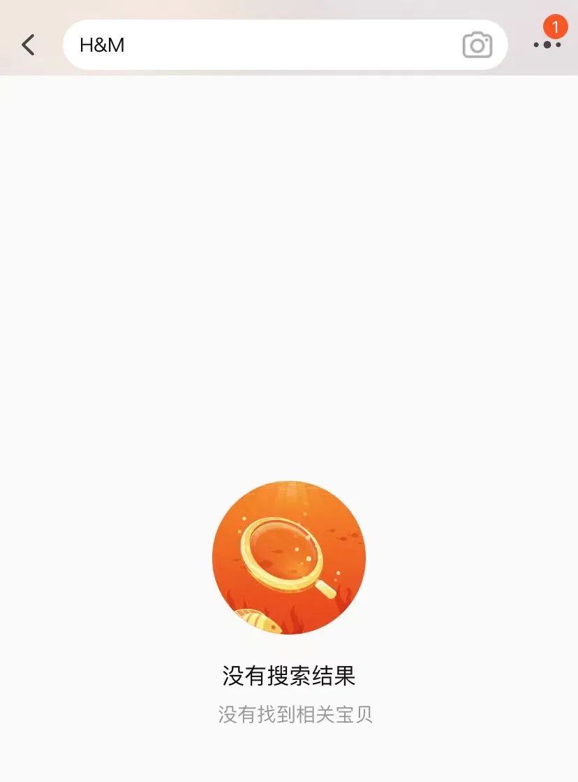 作死的路上越走越远,作死的路上一去不复返了