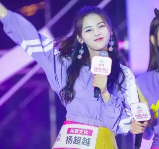 yyds等进入年度十大网络用语,觉醒年代yyds什么意思