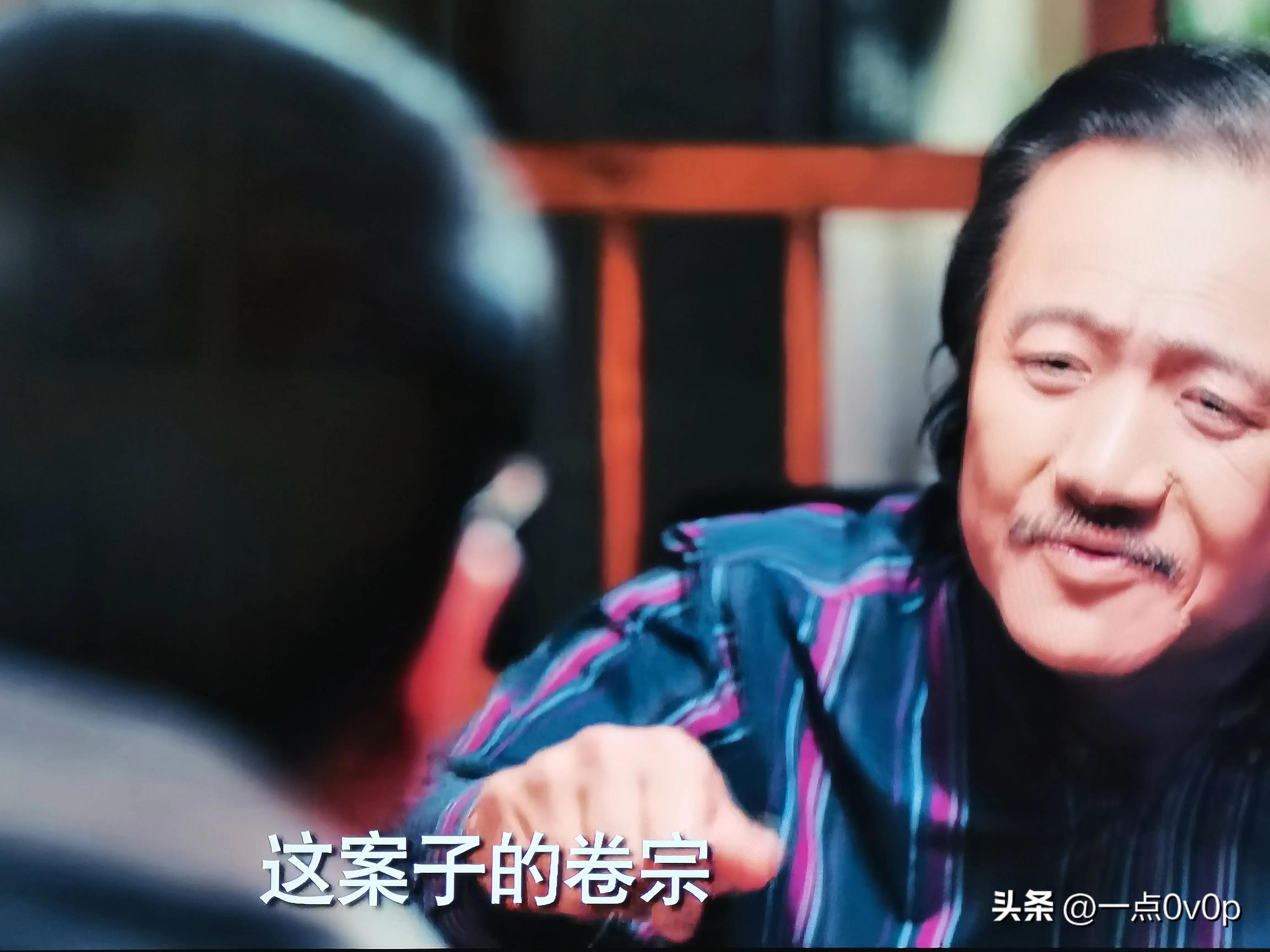 明明是求人办事，马队长却伙同猪队友把人的脸按在地上摩擦…