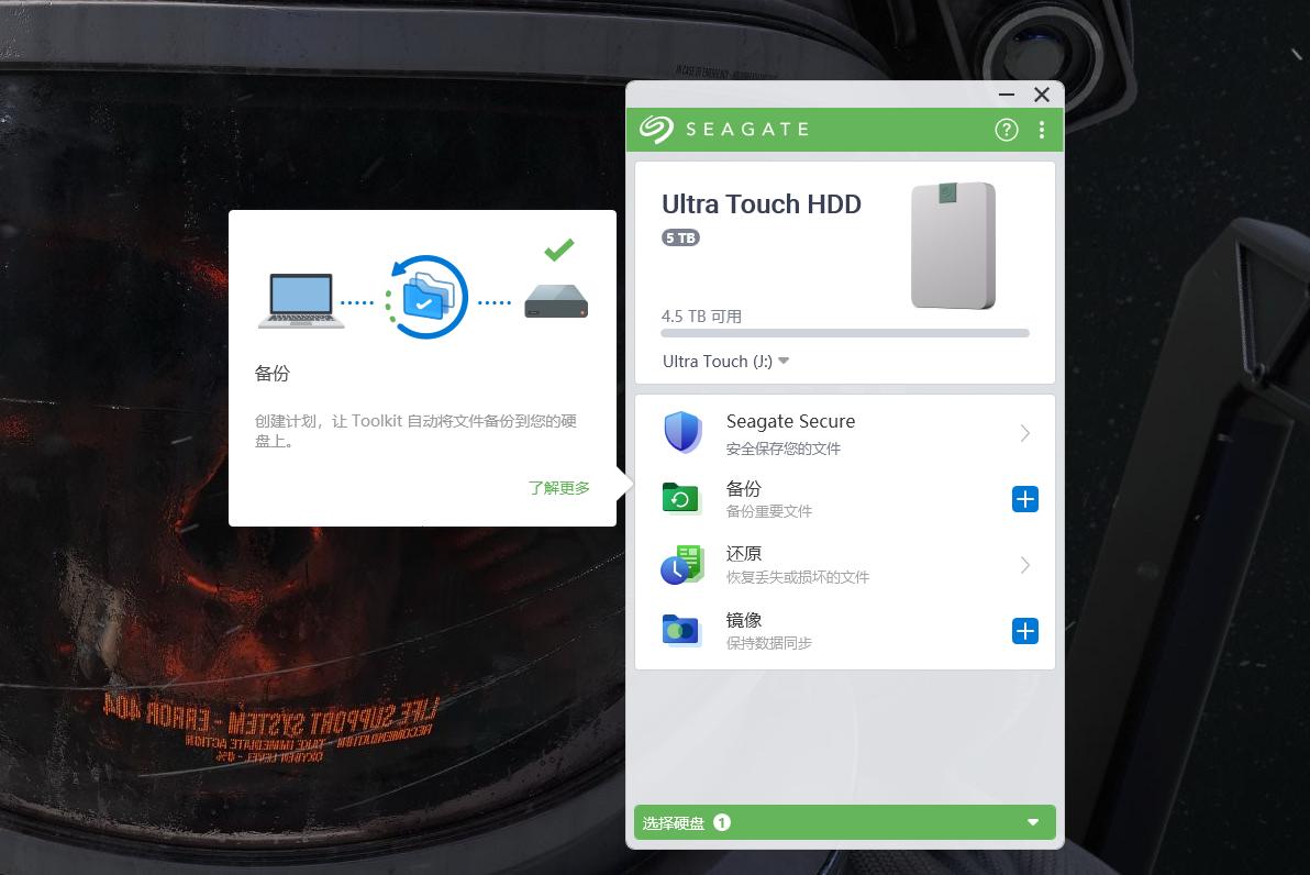 鍟嗗姟浜哄宸ュ浜у繀澶囧皬宸ュ叿,澶栧嚭鍔″伐浜哄憳澶嶅伐澶嶄骇