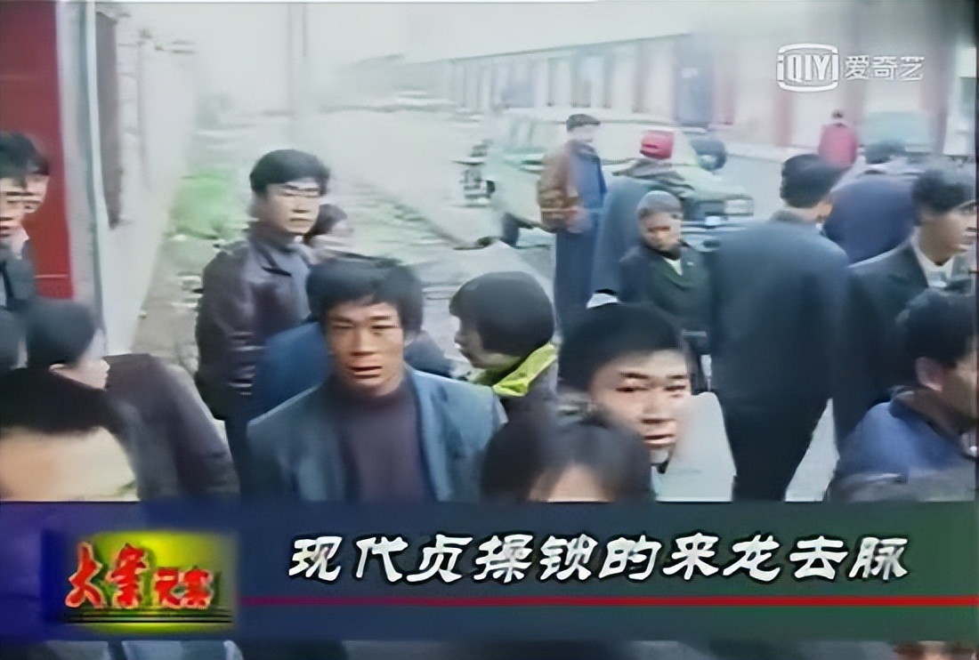 离谱！为防止女友出轨，他竟给她装上了“贞操锁”