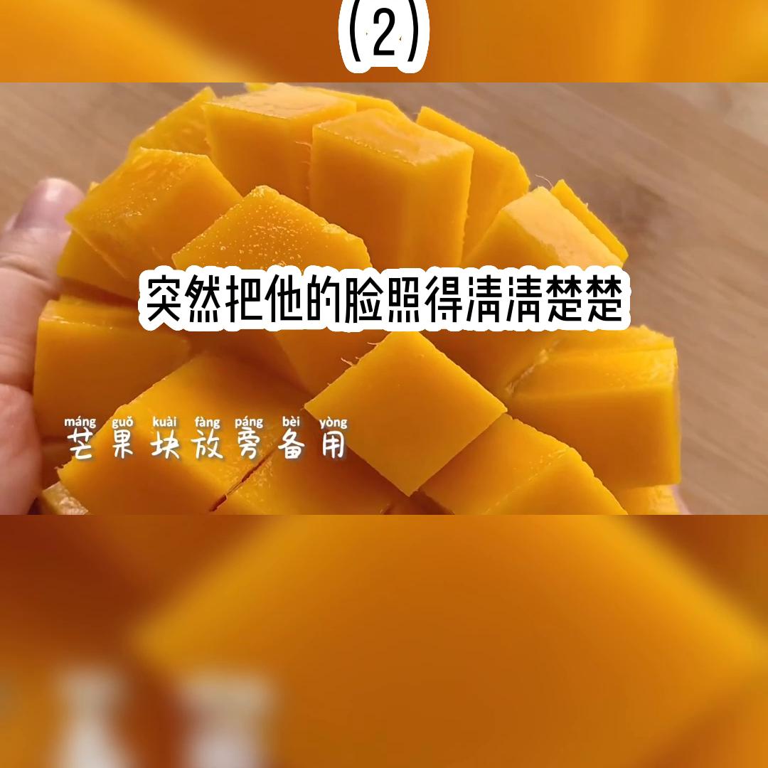 魔术抖音小助手,魔术小助手