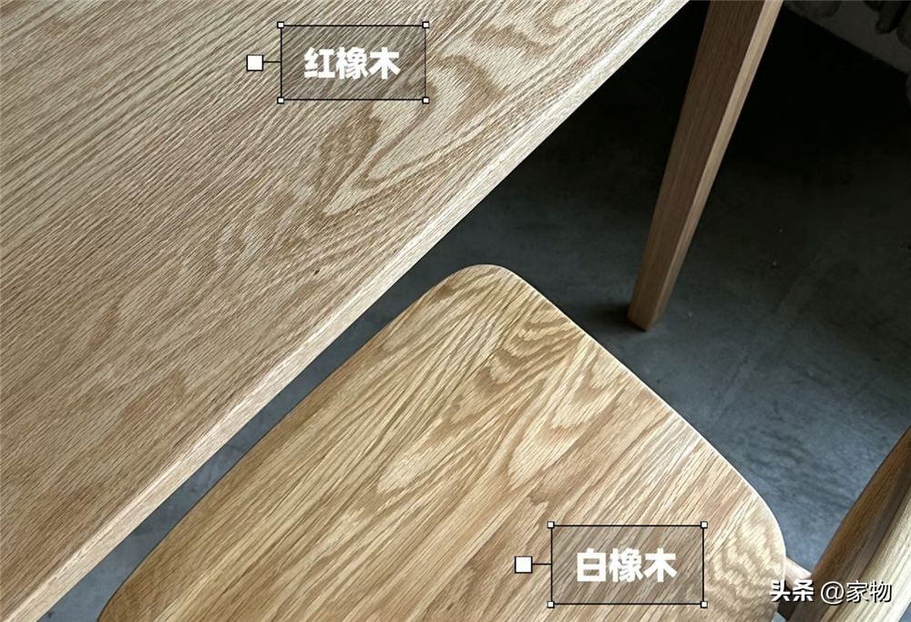 红橡木与白橡木纹路区分,红橡木与白橡木的区别