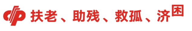 南京彩民快乐8中奖80万,彩票快乐8各种玩法的中奖概率