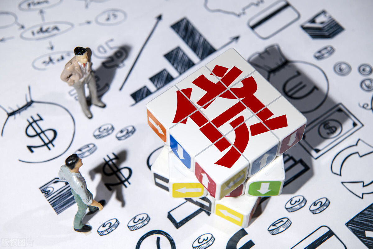 农村信用社贷10万需要什么手续,农村信用社个人信用贷款怎么办理