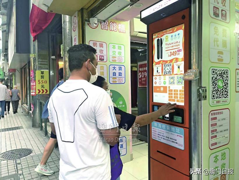 疫情下的实体店困境分析,疫情下实体店如何破局