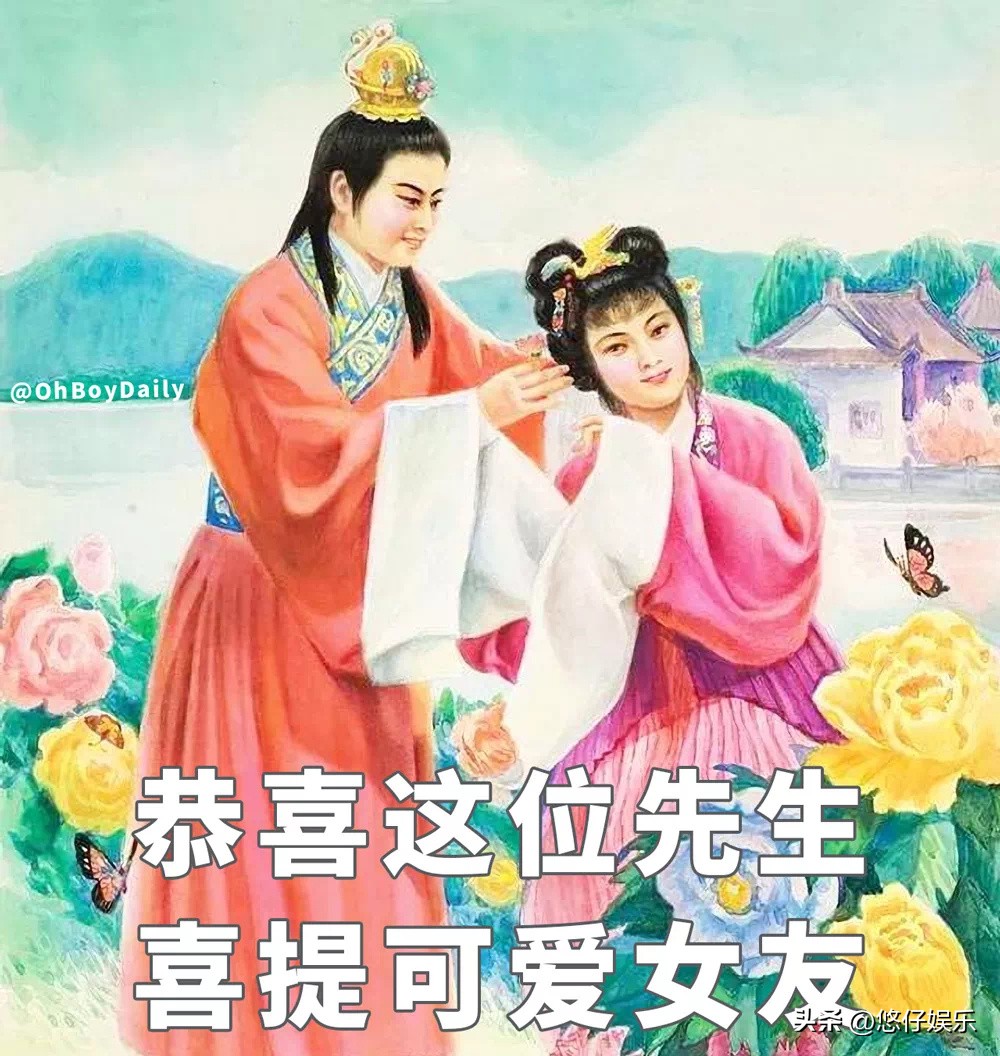 高质量表白文案恋爱,恋爱官宣文案诗句