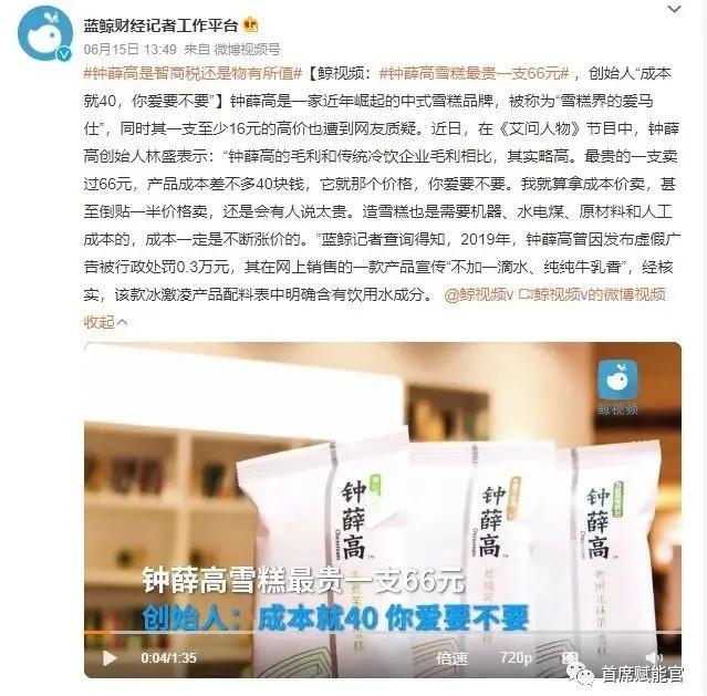 营销危机公关策划案例分析,2021公关危机案例热点事件