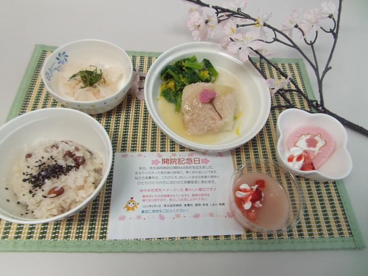 日本医疗体制带来的什么,日本医疗为什么这么好