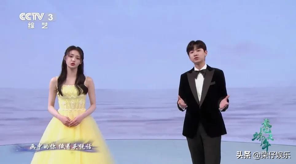 6.4聚焦：迪丽热巴张韶涵周深汪苏泷周洁琼沈腾华晨宇胡彦斌