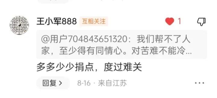 欠信用卡2万半年没还会冻结吗,欠信用卡二万四冻结了