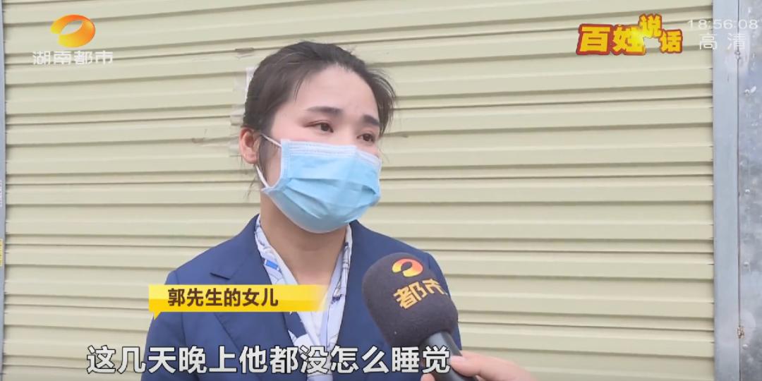 仙都酱板鸭商标侵权,仙都辣酱鸭315曝光了吗