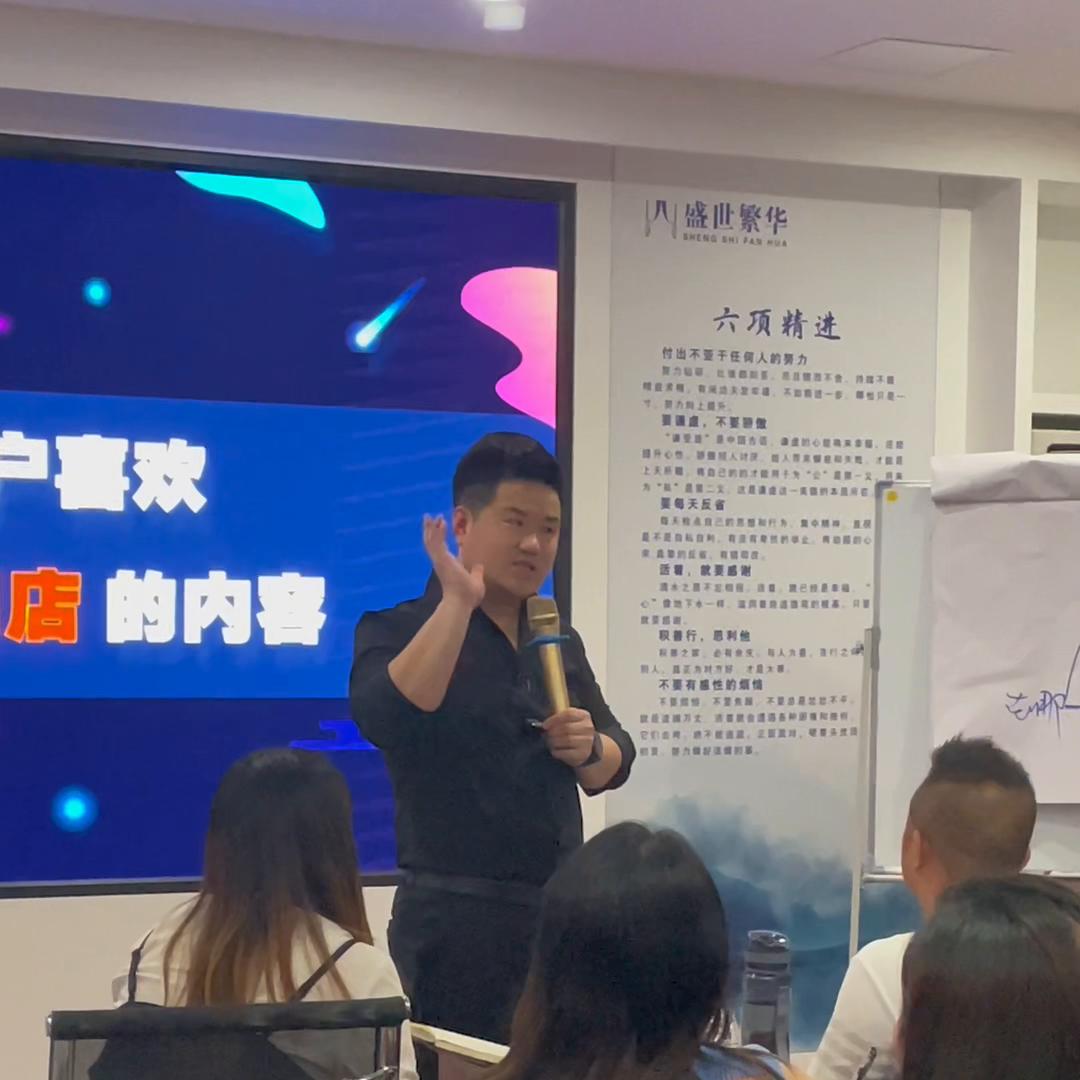 同城号粉丝量低如何获客,同城号如何吸引更多同城粉丝