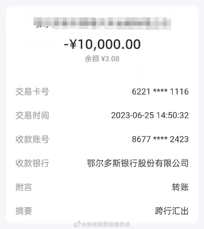 12类靠谱兼职走出兼职陷阱,在校大学生暑期兼职找工作