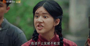 电视剧女主甜妹,国产新剧女主角太甜了