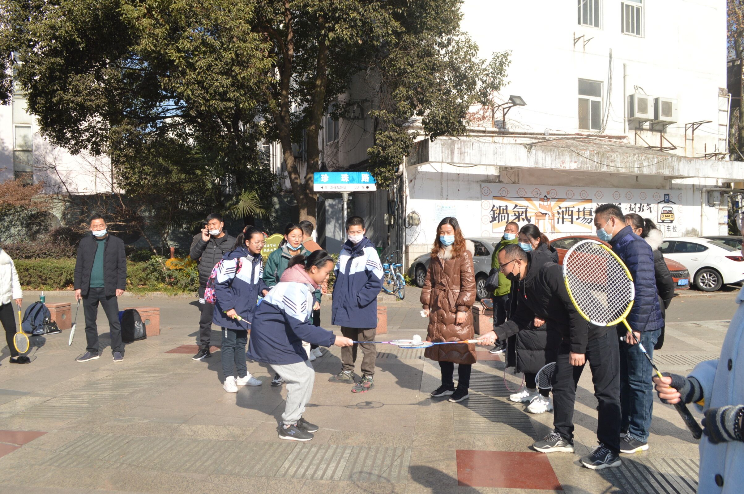 镇江实验学校研学活动,镇江科技实验小学