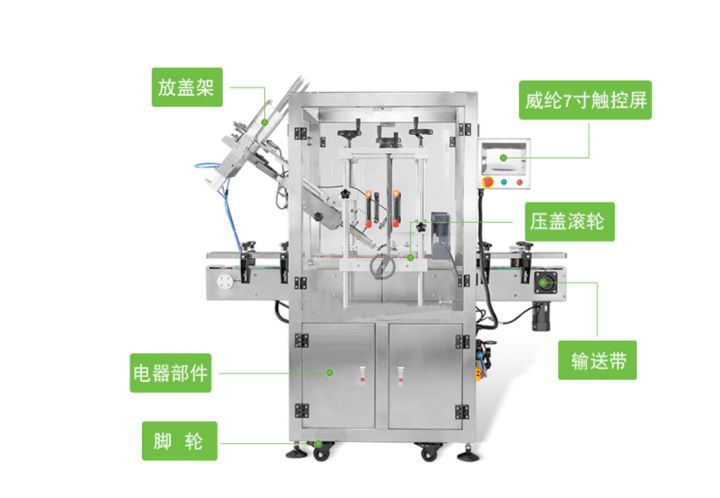 胜龙压片机,胜龙真空包装机价格