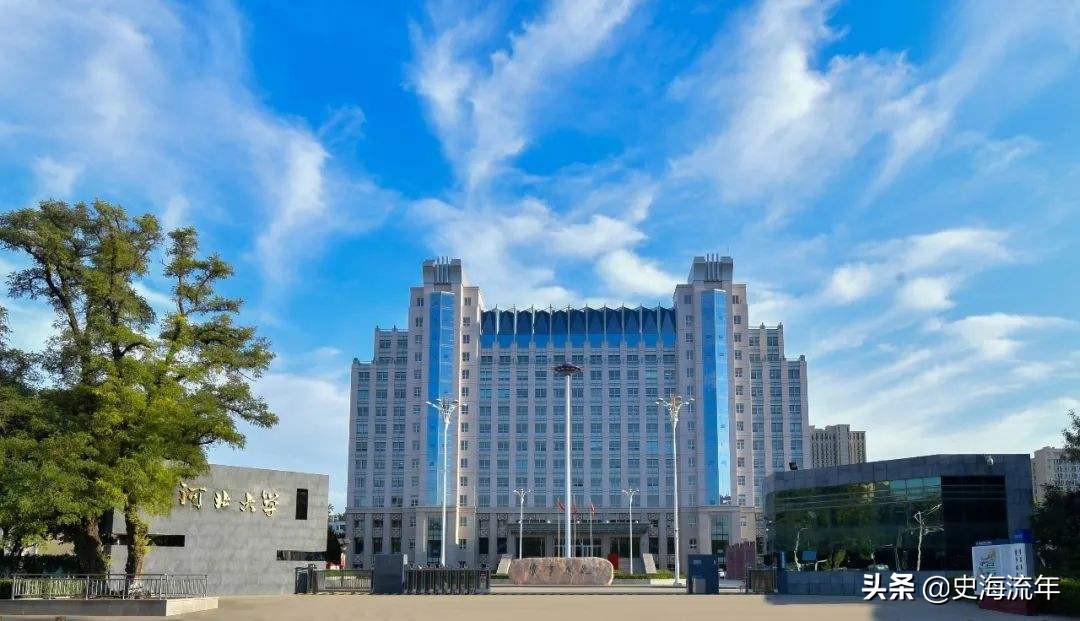 软件工程专业调剂院校汇总!包括清华大学等17所院校,请您参考