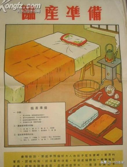 晚清真实：花楼女子媚态撩人，丰乳肥臀，30张老照片尽展风姿迷人