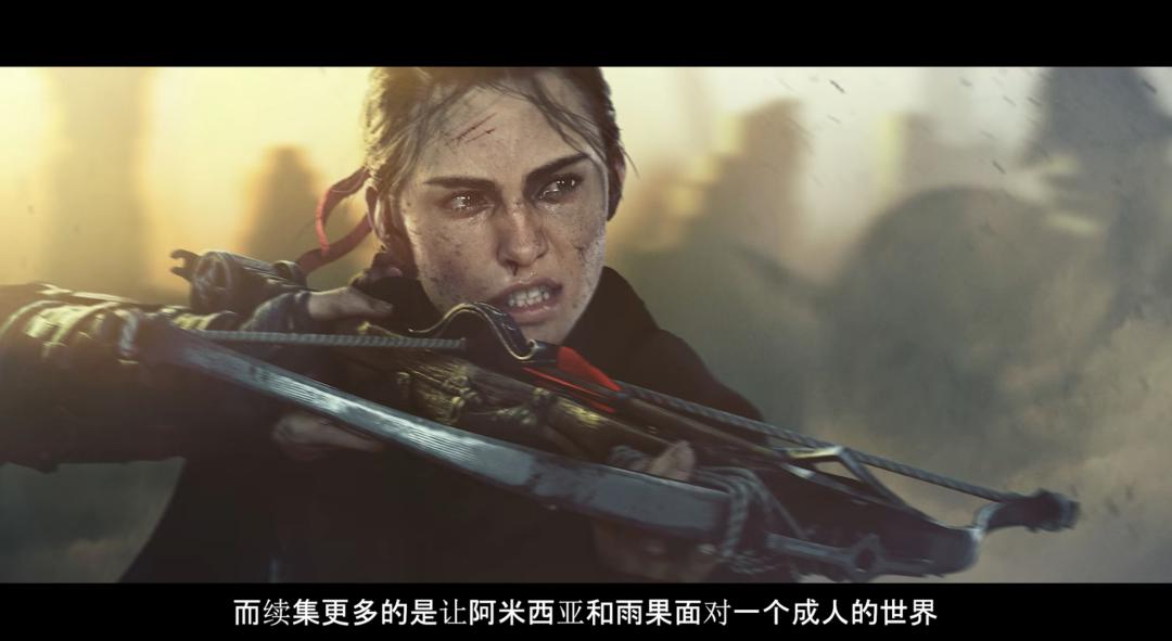 AsoboStudios，技术型游戏开发商的3A之路