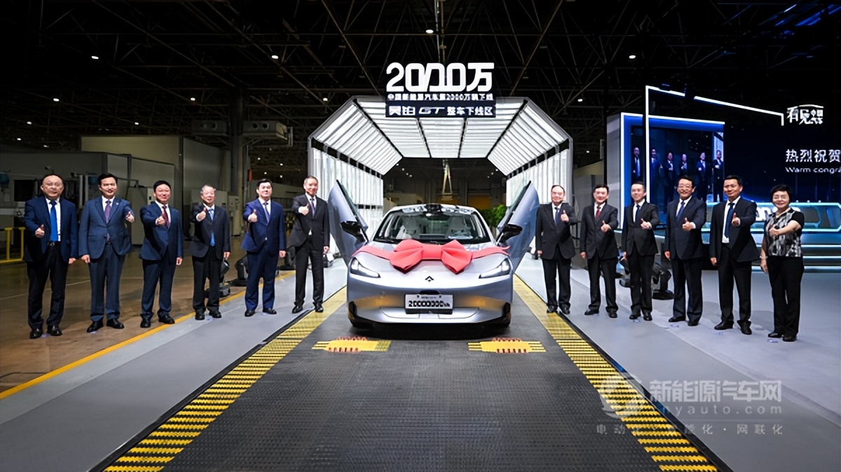 广汽昊铂gt旋翼版落地价,昊铂gt高端豪华轿跑