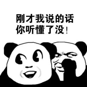 范冰冰在街头照片,范冰冰回归机场街拍阵营