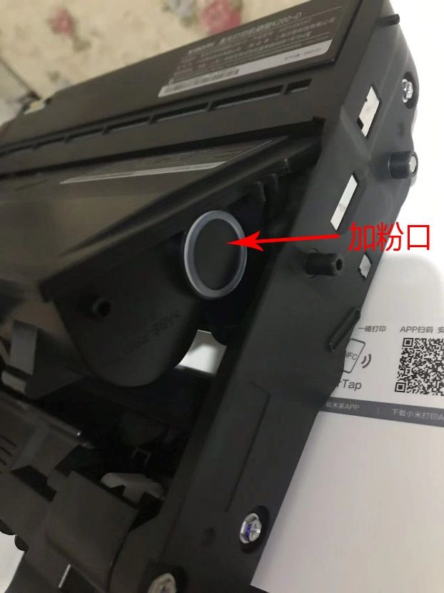 小米激光打印机k200拆机,小米激光打印机k200评测