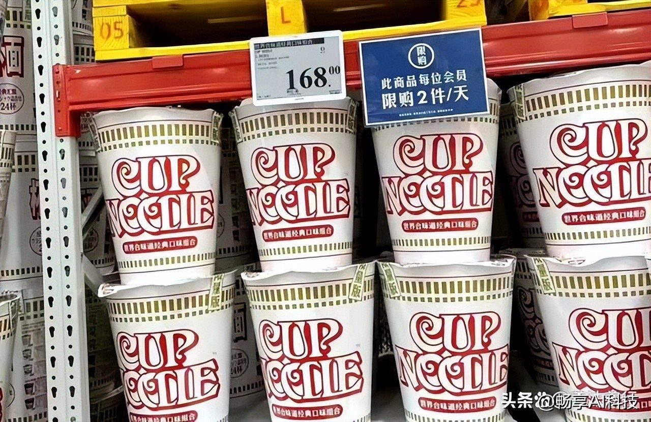 山姆超市的大桶泡面500元一桶,山姆巨型泡面桶遭疯抢网友评论